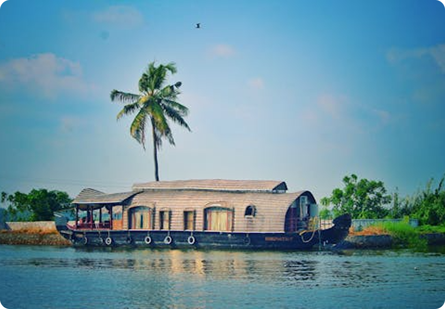 Eid Al Fitr Special: 20% Off Family Packages